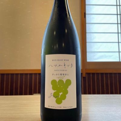 峰の雪(みねのゆき) | 日本酒 評価・通販 SAKETIME