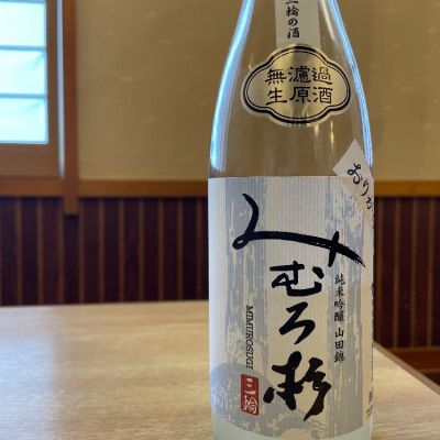 奈良県の酒