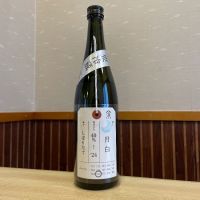 
            荷札酒_
            ゆきまるさん