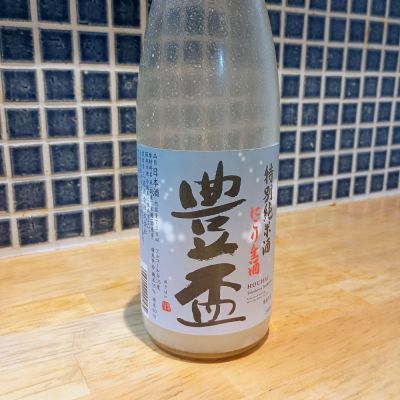 青森県の酒