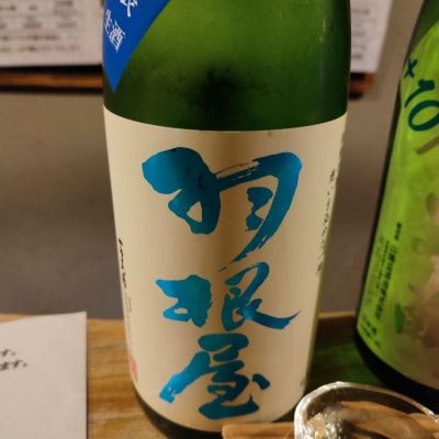 富山県の酒