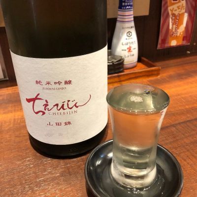 大分県の酒