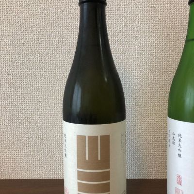 長野県の酒