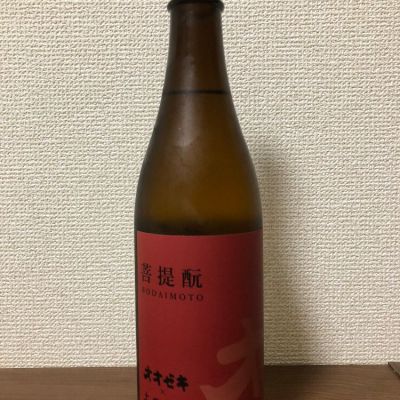 群馬県の酒