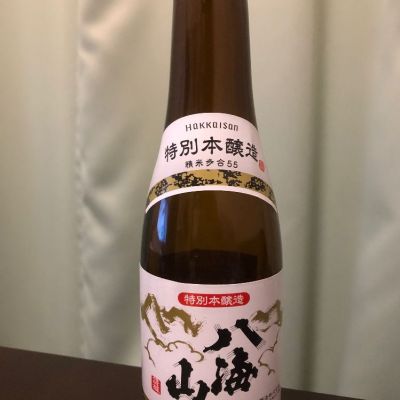 新潟県の酒