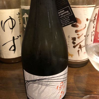 奈良県の酒