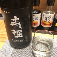 島根県の酒