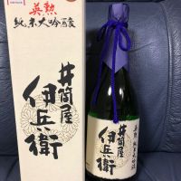 京都府の酒