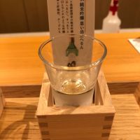 豊の秋_
            おのまとぺさん