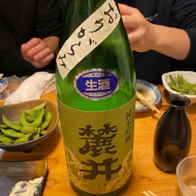 山形県の酒