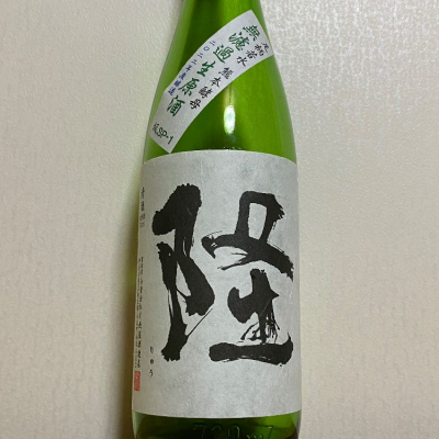 神奈川県の酒