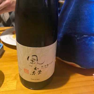 奈良県の酒