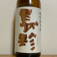 愛知県の酒