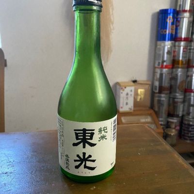 東光(とうこう) | 日本酒 評価・通販 SAKETIME