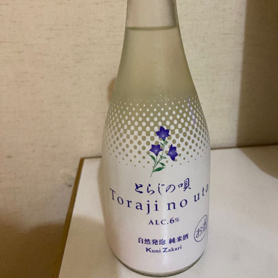 愛知県の酒