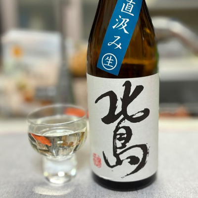 滋賀県の酒