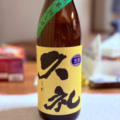 高知県の酒