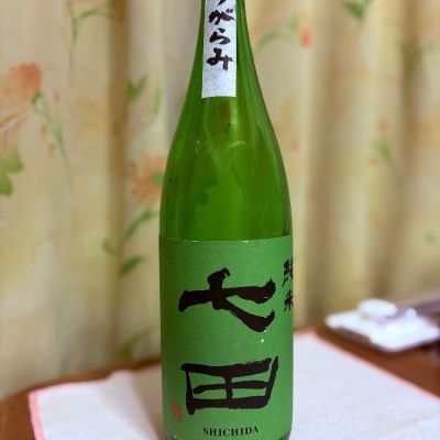 佐賀県の酒