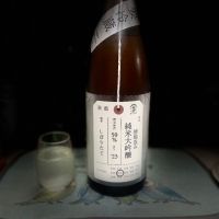 新潟県の酒