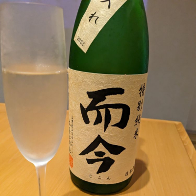 三重県の酒