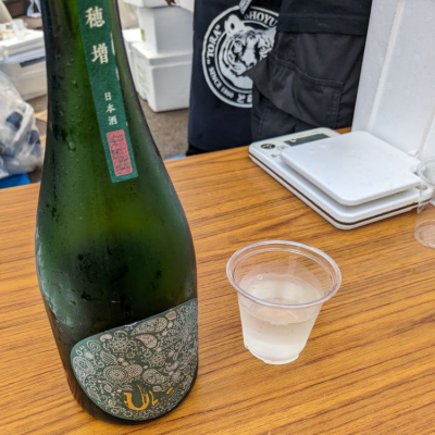 熊本県の酒