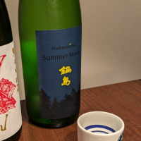 佐賀県の酒