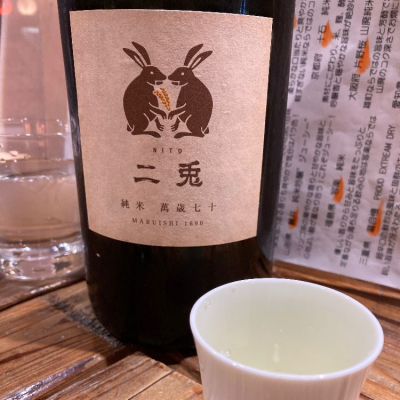 愛知県の酒