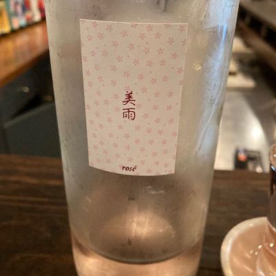 福井県の酒