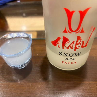 岩手県の酒