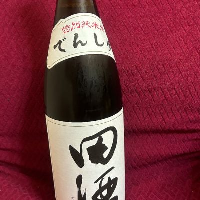 青森県の酒