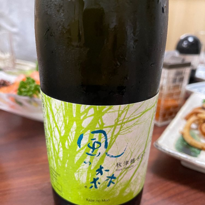 奈良県の酒