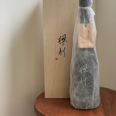 禅利 日本酒 木箱付き-