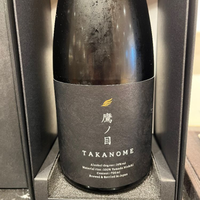 鷹ノ目（TAKANOME）(たかのめ) | 日本酒 評価・通販 SAKETIME