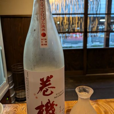 新潟県の酒