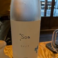 新潟県の酒