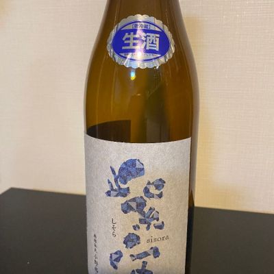 岩手県の酒