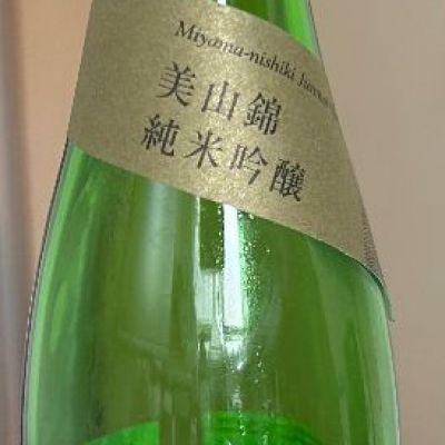 茨城県の酒