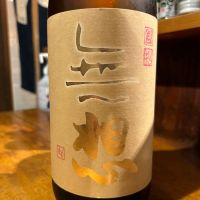 新潟県の酒