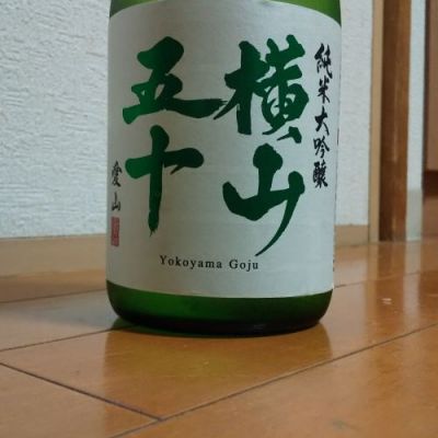 長崎県の酒