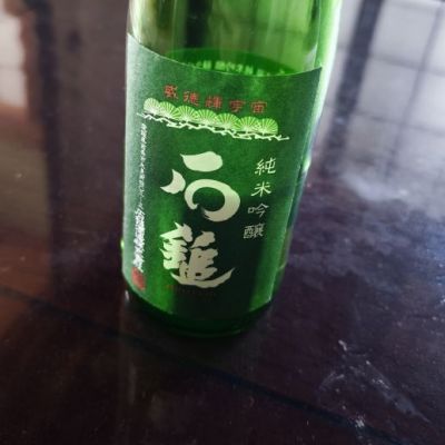 愛媛県の酒