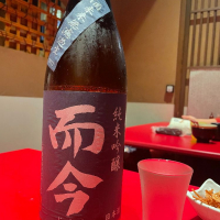 三重県の酒