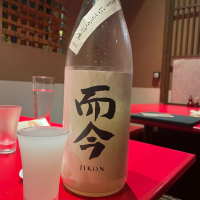 三重県の酒