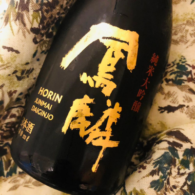 鳳麟(ほうりん) | 日本酒 評価・通販 SAKETIME