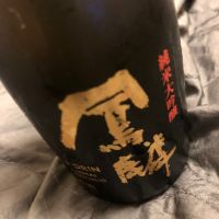 京都府の酒