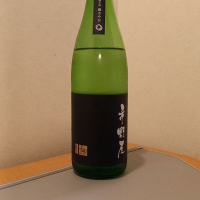 長野県の酒