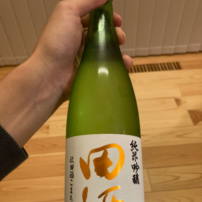 青森県の酒