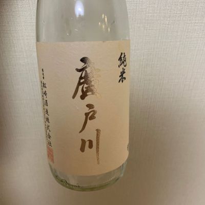 福島県の酒