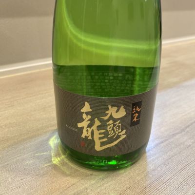 福井県の酒