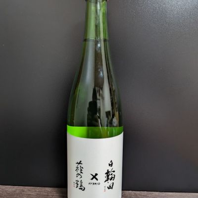 宮城県の酒