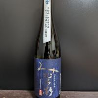 奈良県の酒